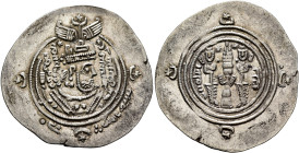 Umayyad Caliphate. temp. Mu'awiya I ibn Abi Sufyan, AH 41-60 / AD 661-680. Drachm (Silver, 34 mm, 4.14 g, 3 h), Arab-Sasanian type, citing governor Zi...