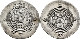Umayyad Caliphate. temp. Mu'awiya I ibn Abi Sufyan, AH 41-60 / AD 661-680. Drachm (Silver, 32 mm, 4.10 g, 3 h), Arab-Sasanian type, citing governor Zi...
