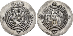 Umayyad Caliphate. temp. Mu'awiya I ibn Abi Sufyan, AH 41-60 / AD 661-680. Drachm (Silver, 33 mm, 4.07 g, 3 h), Arab-Sasanian type, citing governor ʿU...