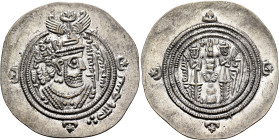 Umayyad Caliphate. temp. Mu'awiya I ibn Abi Sufyan, AH 41-60 / AD 661-680. Drachm (Silver, 33 mm, 4.13 g, 3 h), Arab-Sasanian type, citing governor ʿU...