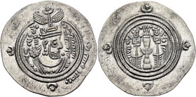 Umayyad Caliphate. temp. Mu'awiya I ibn Abi Sufyan, AH 41-60 / AD 661-680. Drachm (Silver, 32 mm, 4.09 g, 3 h), Arab-Sasanian type, citing governor ʿU...