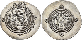 Umayyad Caliphate. temp. Mu'awiya I ibn Abi Sufyan, AH 41-60 / AD 661-680. Drachm (Silver, 32 mm, 4.06 g, 9 h), Arab-Sasanian type, citing governor ʿU...