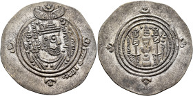 Umayyad Caliphate. temp. Mu'awiya I ibn Abi Sufyan, AH 41-60 / AD 661-680. Drachm (Silver, 32 mm, 4.08 g, 10 h), Arab-Sasanian type, citing governor ʿ...