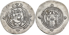 Umayyad Caliphate. temp. Mu'awiya I ibn Abi Sufyan, AH 41-60 / AD 661-680. Drachm (Silver, 32 mm, 4.12 g, 3 h), Arab-Sasanian type, citing governor ʿU...