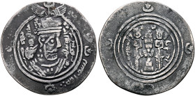 Umayyad Caliphate. temp. Mu'awiya I ibn Abi Sufyan, AH 41-60 / AD 661-680. Drachm (Silver, 28 mm, 2.53 g, 3 h), Arab-Sasanian type, citing governor ʿU...