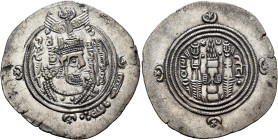 Umayyad Caliphate. temp. Mu'awiya I ibn Abi Sufyan, AH 41-60 / AD 661-680. Drachm (Silver, 32 mm, 4.01 g, 2 h), Arab-Sasanian type, citing governor ʿU...