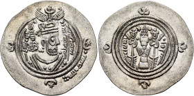 Umayyad Caliphate. temp. Mu'awiya I ibn Abi Sufyan, AH 41-60 / AD 661-680. Drachm (Silver, 32 mm, 4.07 g, 9 h), Arab-Sasanian type, citing governor ʿU...