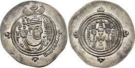 Umayyad Caliphate. temp. Mu'awiya I ibn Abi Sufyan, AH 41-60 / AD 661-680. Drachm (Silver, 32 mm, 4.12 g, 9 h), Arab-Sasanian type, citing governor ʿU...