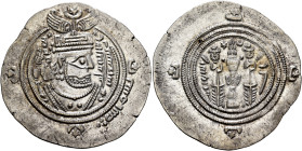 Umayyad Caliphate. temp. Mu'awiya I ibn Abi Sufyan, AH 41-60 / AD 661-680. Drachm (Silver, 32 mm, 4.05 g, 10 h), Arab-Sasanian type, citing governor ʿ...