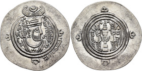 Umayyad Caliphate. temp. Mu'awiya I ibn Abi Sufyan, AH 41-60 / AD 661-680. Drachm (Silver, 33 mm, 3.97 g, 9 h), Arab-Sasanian type, citing governor ʿU...