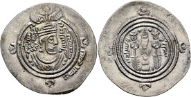Umayyad Caliphate. temp. Mu'awiya I ibn Abi Sufyan, AH 41-60 / AD 661-680. Drachm (Silver, 33 mm, 3.84 g, 3 h), Arab-Sasanian type, citing governor ʿU...