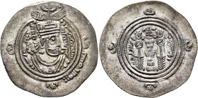 Umayyad Caliphate. temp. Mu'awiya I ibn Abi Sufyan, AH 41-60 / AD 661-680. Drachm (Silver, 32 mm, 3.99 g, 4 h), Arab-Sasanian type, citing governor ʿU...