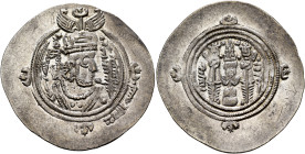 Umayyad Caliphate. temp. Mu'awiya I ibn Abi Sufyan, AH 41-60 / AD 661-680. Drachm (Silver, 33 mm, 4.06 g, 9 h), Arab-Sasanian type, citing governor ʿU...