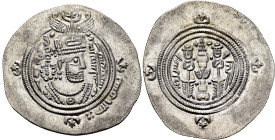 Umayyad Caliphate. temp. Mu'awiya I ibn Abi Sufyan, AH 41-60 / AD 661-680. Drachm (Silver, 34 mm, 3.78 g, 9 h), Arab-Sasanian type, citing governor ʿU...