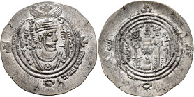 Umayyad Caliphate. temp. Mu'awiya I ibn Abi Sufyan, AH 41-60 / AD 661-680. Drachm (Silver, 32 mm, 3.88 g, 3 h), Arab-Sasanian type, citing governor ʿU...