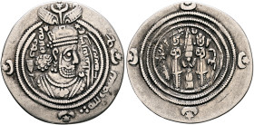 Umayyad Caliphate. temp. Yazid I ibn Mu'awiya, AH 60-64 / AD 680-683. Drachm (Silver, 28 mm, 3.00 g, 3 h), Arab-Sasanian type, citing governor ʿUbayd ...