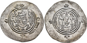 Umayyad Caliphate. temp. Yazid I ibn Mu'awiya, AH 60-64 / AD 680-683. Drachm (Silver, 35 mm, 4.01 g, 3 h), Arab-Sasanian type, citing governor ʿUbayd ...