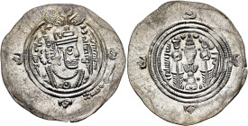 Umayyad Caliphate. temp. Yazid I ibn Mu'awiya, AH 60-64 / AD 680-683. Drachm (Silver, 34 mm, 3.98 g, 3 h), Arab-Sasanian type, citing governor ʿUbayd ...