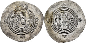Umayyad Caliphate. temp. Yazid I ibn Mu'awiya, AH 60-64 / AD 680-683. Drachm (Silver, 35 mm, 4.07 g, 3 h), Arab-Sasanian type, citing governor ʿUbayd ...