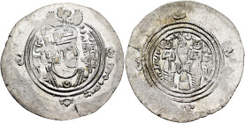 Umayyad Caliphate. temp. Yazid I ibn Mu'awiya, AH 60-64 / AD 680-683. Drachm (Silver, 34 mm, 3.87 g, 9 h), Arab-Sasanian type, citing governor ʿUbayd ...