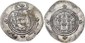 Umayyad Caliphate. temp. Yazid I ibn Mu'awiya, AH 60-64 / AD 680-683. Drachm (Silver, 34 mm, 4.26 g, 9 h), Arab-Sasanian type, citing governor ʿUbayd ...