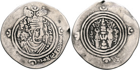 Umayyad Caliphate. temp. 'Abd al-Malik ibn Marwan, AH 65-86 / AD 685-705. Drachm (Silver, 30 mm, 3.59 g, 9 h), Arab-Sasanian type, citing the Kharijit...