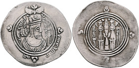 Umayyad Caliphate. temp. 'Abd al-Malik ibn Marwan, AH 65-86 / AD 685-705. Drachm (Silver, 33 mm, 4.00 g, 3 h), Arab-Sasanian type, citing governor al-...