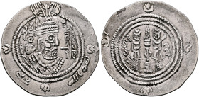 Umayyad Caliphate. temp. 'Abd al-Malik ibn Marwan, AH 65-86 / AD 685-705. Drachm (Silver, 32 mm, 3.87 g, 11 h), Arab-Sasanian type, citing governor ‘U...
