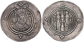 Umayyad Caliphate. temp. 'Abd al-Malik ibn Marwan, AH 65-86 / AD 685-705. Drachm (Silver, 30 mm, 4.00 g, 1 h), Arab-Sasanian type, citing governor al-...