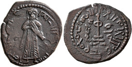 Umayyad Caliphate. temp. 'Abd al-Malik ibn Marwan, AH 65-86 / AD 685-705. Fals (Bronze, 22 mm, 3.48 g, 3 h), 'Standing Caliph' type, Qinnasrin, AH 74-...