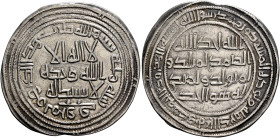 Umayyad Caliphate. temp. 'Umar ibn Abd al-Aziz, AH 99-101 / AD 717-720. Dirham (Silver, 28 mm, 2.80 g, 6 h), Marw, AH 100 = AD 718/9. ‘lā ilāha illā /...