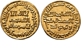 Umayyad Caliphate. temp. 'Umar ibn Abd al-Aziz, AH 99-101 / AD 717-720. Dinar (Gold, 20 mm, 4.25 g, 6 h), without mint, AH 101 = AD 719/20. ‘lā ilāha ...