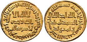 Umayyad Caliphate. temp. Yazid II ibn 'Abd al-Malik, AH 101-105 / AD 720-724. Dinar (Gold, 20 mm, 4.27 g, 6 h), without mint, AH 104 = AD 722/3. ‘lā i...