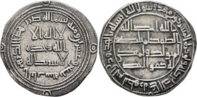 Umayyad Caliphate. Temp. Hisham ibn 'Abd al-Malik, AH 105-125 / AD 724-743. Dirham (Silver, 26 mm, 2.40 g, 4 h), al-Bab, AH 122 = AD 739/40. ‘lā ilāha...