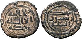 'Abbasid Caliphate. temp. Al-Mansur, AH 136-158 / AD 754-775. Fals (Bronze, 17 mm, 2.14 g, 7 h), al-Jazira, undated. Within two concentric circles, ‘l...