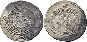 'Abbasid Caliphate. temp. Al-Mahdi, AH 158-169 / AD 775-785. Hemidrachm (Silver, 23 mm, 1.94 g, 5 h), citing governor ʿUmar ibn al-ʿAlā (PYE 120-129 =...