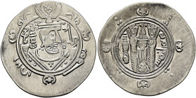 'Abbasid Caliphate. temp. Al-Mahdi, AH 158-169 / AD 775-785. Hemidrachm (Silver, 24 mm, 1.93 g, 2 h), citing governor Yahya [ibn Mikhnaq] (PYE 128-130...