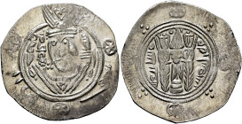 'Abbasid Caliphate. temp. Al-Rashid, AH 170-193 / AD 786-809. Hemidrachm (Silver, 23 mm, 2.21 g, 8 h), citing governor ʿAbd Allah [ibn Qahtaba] (PYE 1...