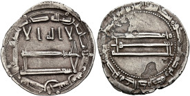 'Abbasid Caliphate. temp. Al-Ma'mun, AH 193-218 / AD 809-833. Dirham (Silver, 23 mm, 2.75 g, 5 h), Maʿdin Bajunays, AH 210 = AD 825/6. ‘lā ilāha illā ...