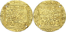 'Alawi Sharifs of Morocco. Temp. Isma'il al-Samin (?), AH 1082-1139 / AD 1672-1727 (?). Amulet (Gold, 31 mm, 4.48 g, 12 h), imitating a Merinid dinar....