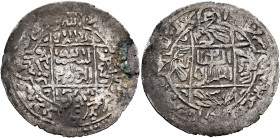 Arabia. Rasulid. al-Ashraf Isma'il I, AH 778-803 / AD 1377–1400. Dirham (Silver, 24 mm, 1.86 g, 5 h), type F, pictorial, al-Mahjam, AH 792 = AD 1389/9...