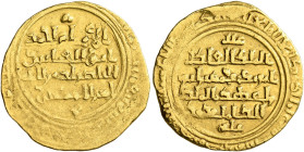 Ayyubids. Egypt. al-'Adil I Sayf al-Din Ahmad, AH 592-615 / AD 1196-1218. Dinar (Gold, 20 mm, 3.54 g, 1 h), type A, mint and date effaced. Citing the ...