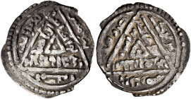 Ayyubids. Yemen. al-'Aziz Tughtigin, AH 577-593 / AD 1181-1197. 1/2 Dirham (Silver, 16 mm, 0.73 g, 5 h), Zabid, undated. Citing the ʿAbbasid caliph al...