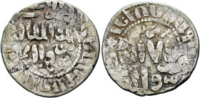 Mamluks. al-Nasir Nasir al-Din Muhammad I, AH 693-4, 698-708, 709-41 / AD 1293-4, 1299-1309, 1310-41. Dirham (Silver, 20 mm, 2.36 g, 7 h), 3rd reign (...