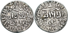 Mamluks. al-Nasir Nasir al-Din Muhammad I, AH 693-4, 698-708, 709-41 / AD 1293-4, 1299-1309, 1310-41. Dirham (Silver, 21 mm, 2.28 g, 7 h), 3rd reign (...
