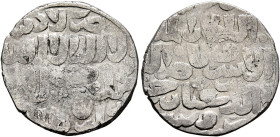 Mamluks. al-Ashraf Nasir al-Din Sha'ban II, AH 764-778 / AD 1363-1377. Dirham (Silver, 18 mm, 3.39 g, 6 h), Ladhiqiyya (Latakia), AH 766 = 1364/5. ‘ḍa...