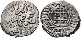 Mamluks. al-Zahir Sayf al-Din Jaqmaq, AH 842-857 / AD 1438-1453. Dirham (Silver, 15 mm, 1.63 g, 7 h), Anatolian type. ‘lā ilāha illā / Allāh Muḥammad ...