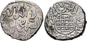 Mamluks. al-Zahir Sayf al-Din Jaqmaq, AH 842-857 / AD 1438-1453. Dirham (Silver, 14 mm, 1.65 g, 5 h), Anatolian type. Within a circle, ‘lā ilāha illā ...