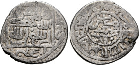 Mamluks. al-Zahir Sayf al-Din Jaqmaq, AH 842-857 / AD 1438-1453. Akçe (Silver, 16 mm, 1.66 g, 1 h), Çemişgezek, AH 852 = AD 1448/9. Within a square, ‘...