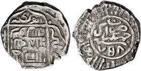 Mamluks. al-Zahir Sayf al-Din Jaqmaq, AH 842-857 / AD 1438-1453. Akçe (Silver, 15 mm, 1.70 g, 2 h), Çemişgezek, AH 857 = AD 1453/4. Within a square, ‘...